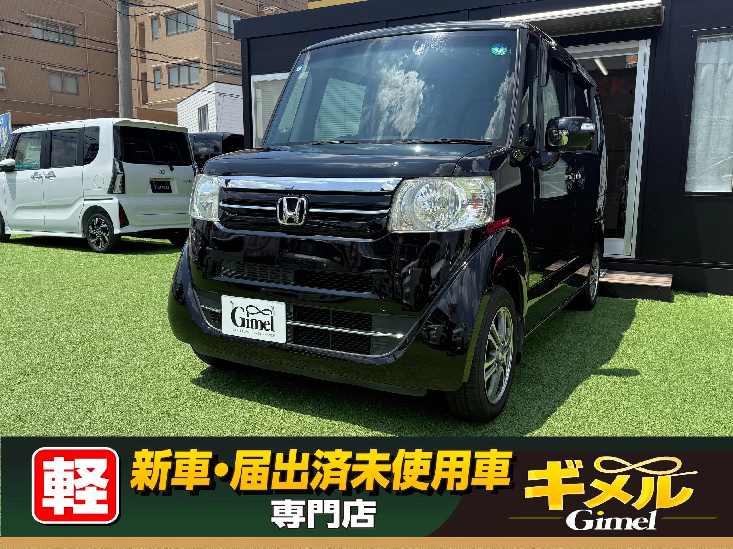 ホンダ N-BOX G Lパッケージ