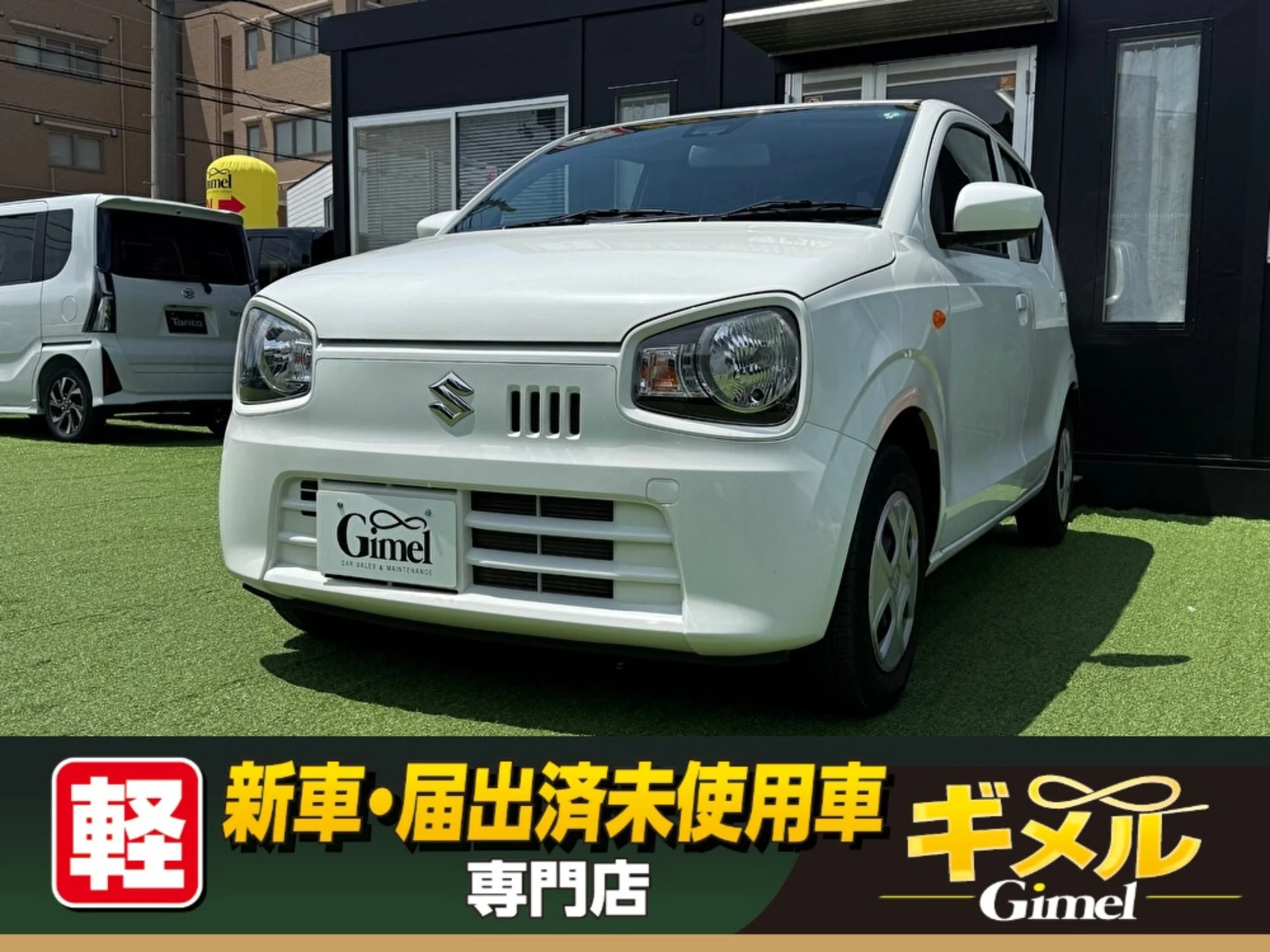 スズキ アルト L スズキ セーフティ サポート装着車