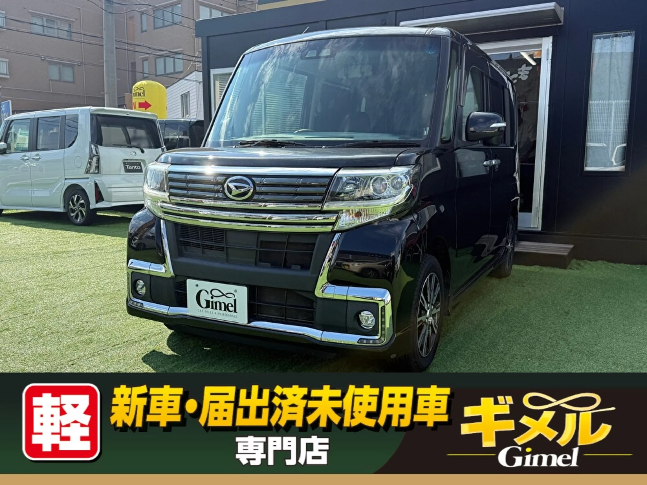 ダイハツ タントカスタム カスタム X トップエディション SAIII