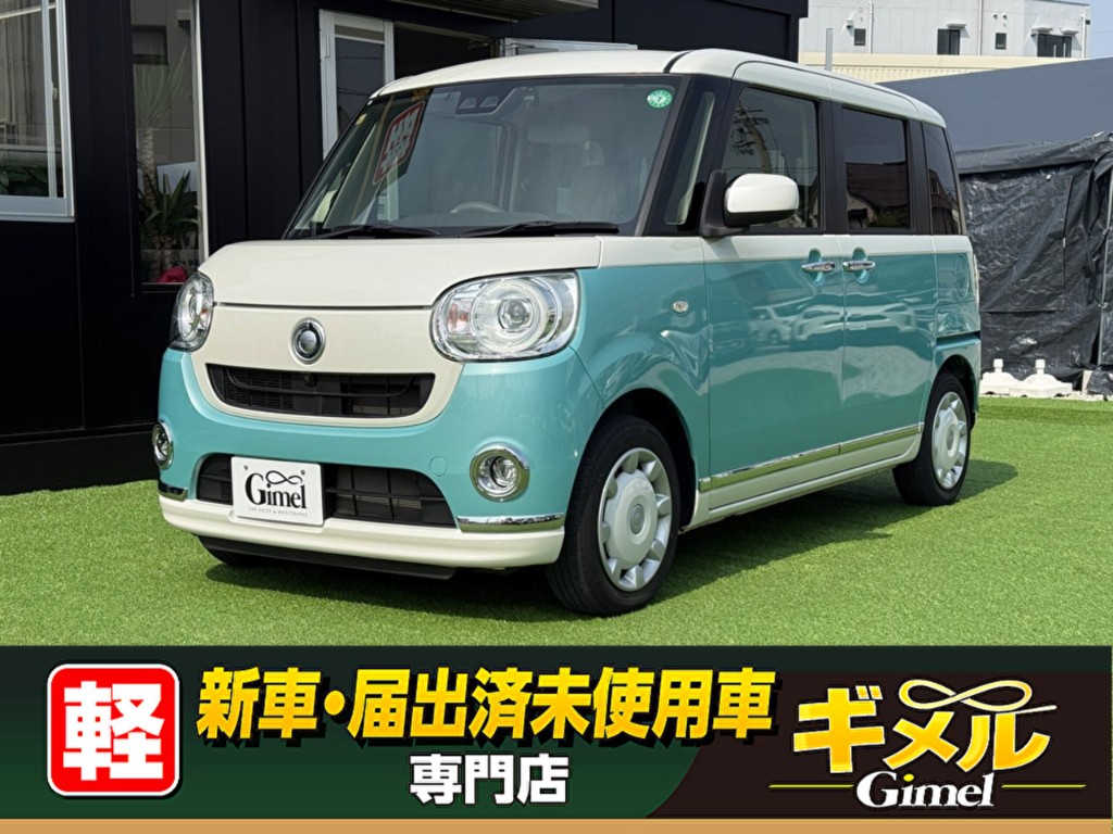 ダイハツ ムーヴキャンバス G メイクアップ リミテッド SAIII