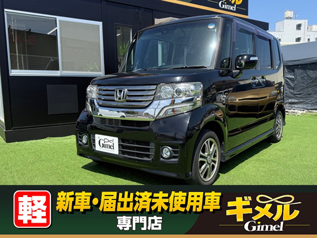ホンダ N-BOX カスタムG Aパッケージ