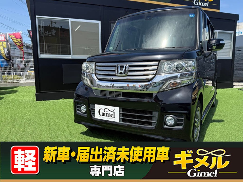 ホンダ N-BOX カスタムG SSパッケージ