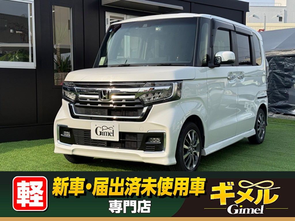 ホンダ N-BOX カスタムL
