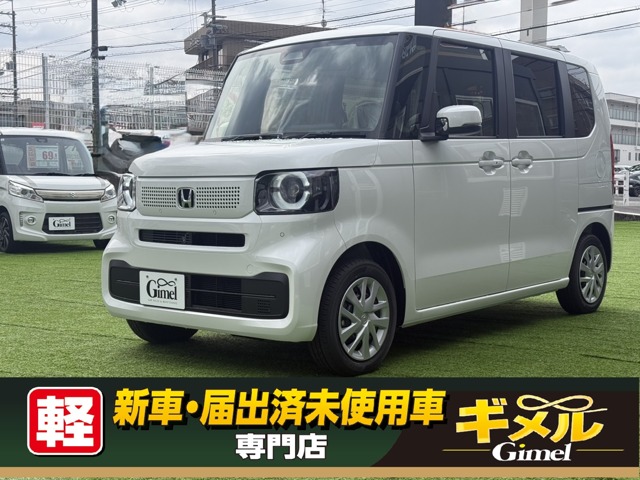 ホンダ N-BOX 標準
