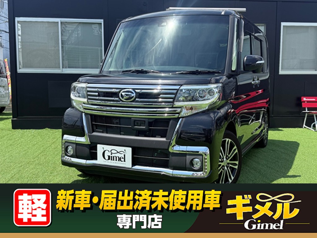 ダイハツ タント カスタム RS トップエディション SAII