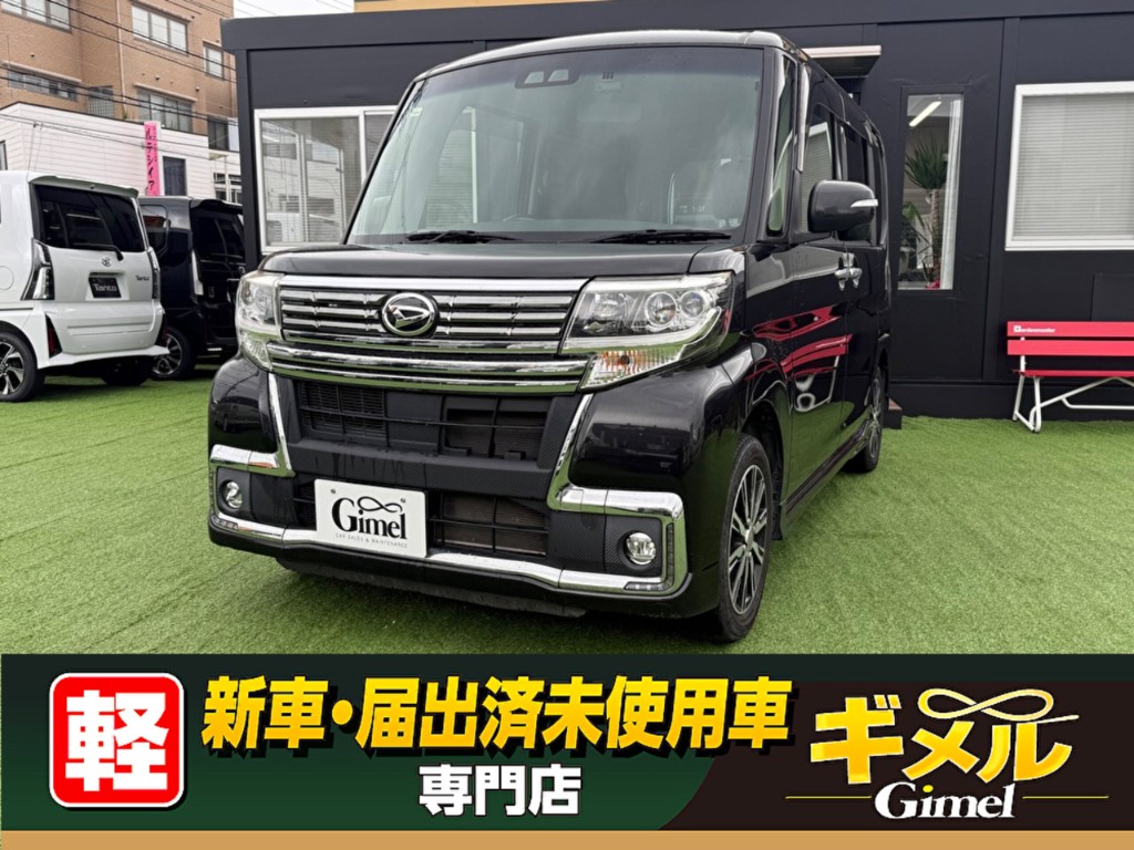 ダイハツ タント カスタム X トップエディション SAIII