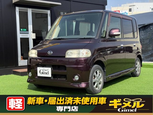 ダイハツ タント VS