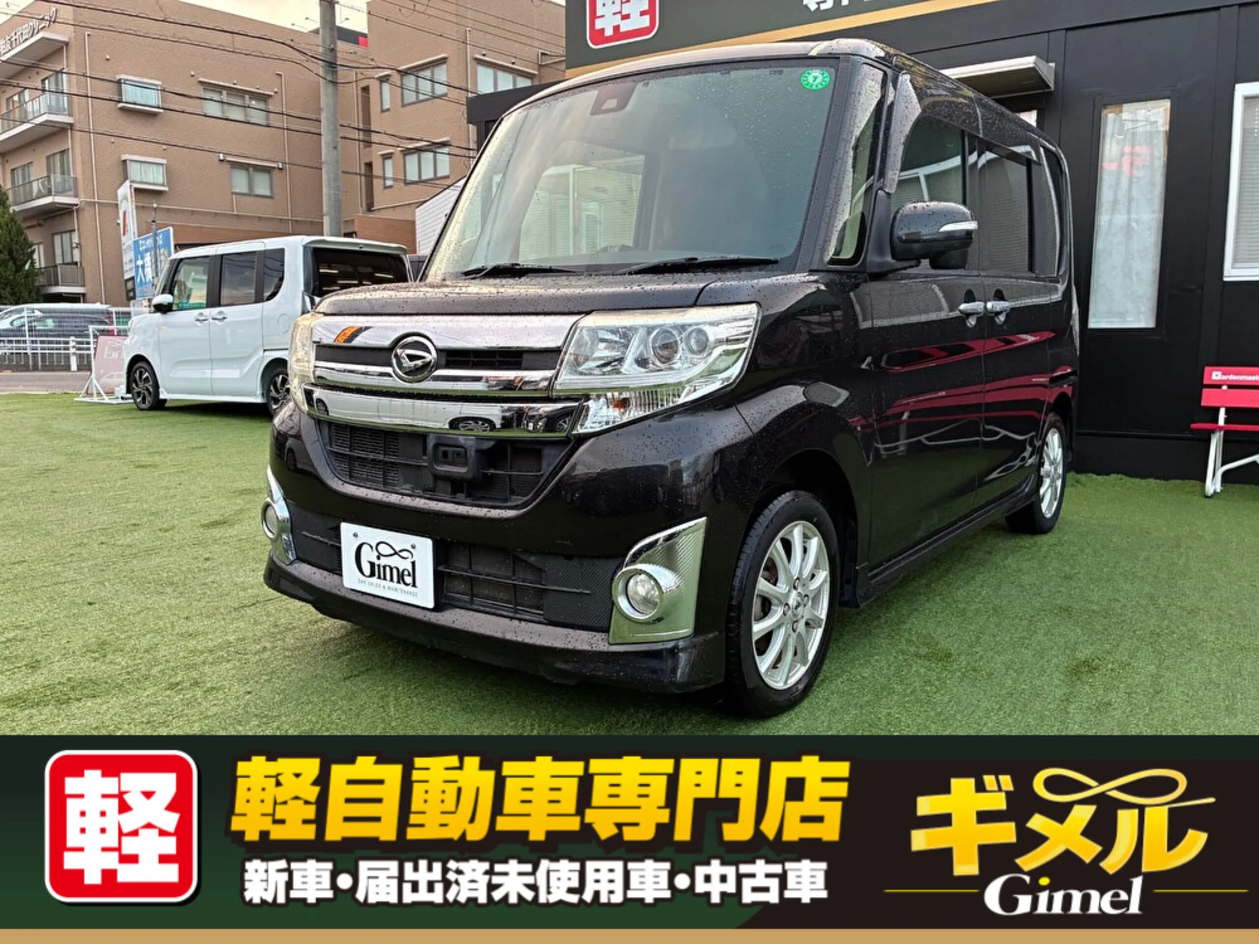 ダイハツ タントカスタム カスタムX SAⅡ