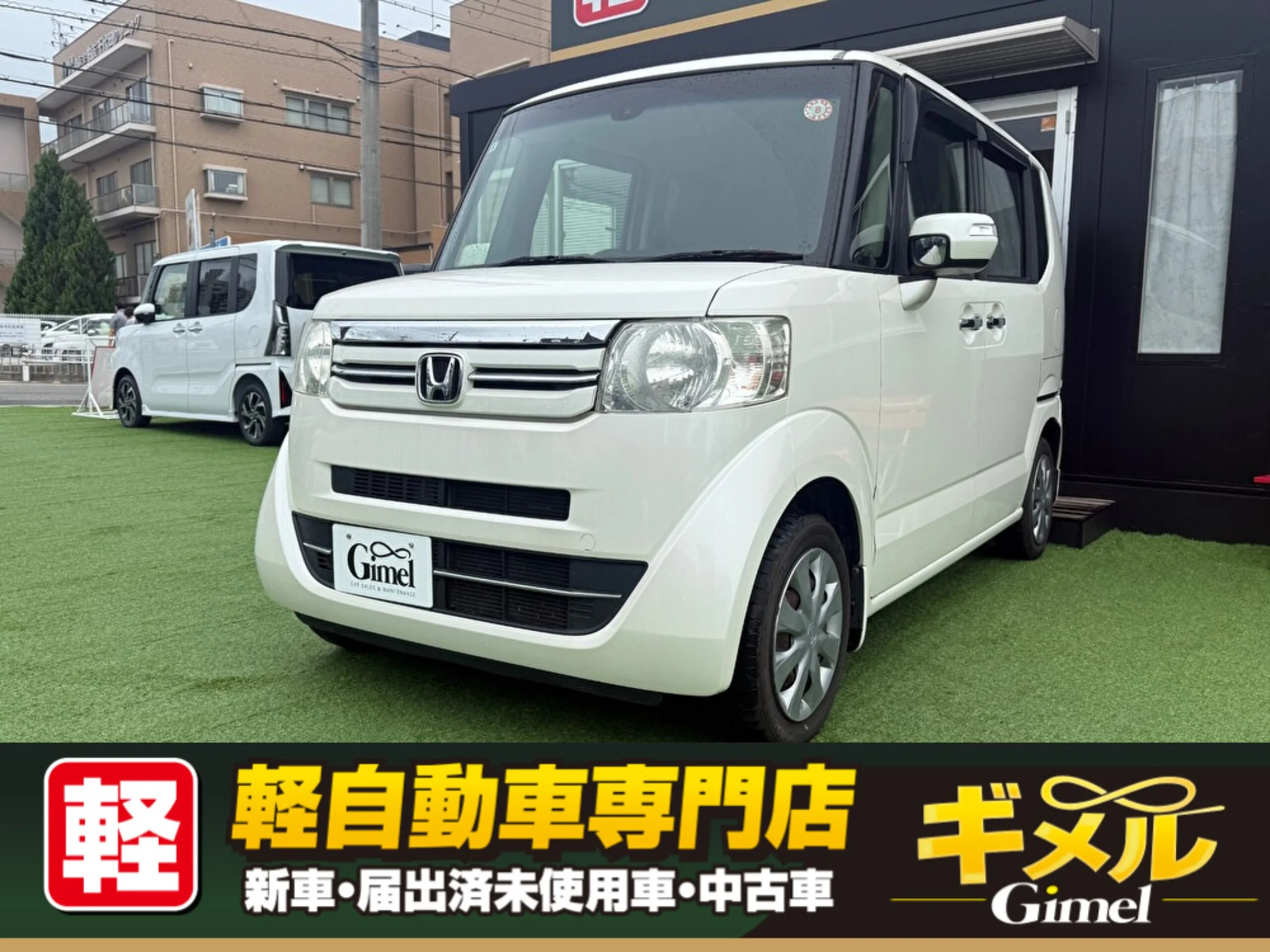 ホンダ N-BOX G SSパッケージ