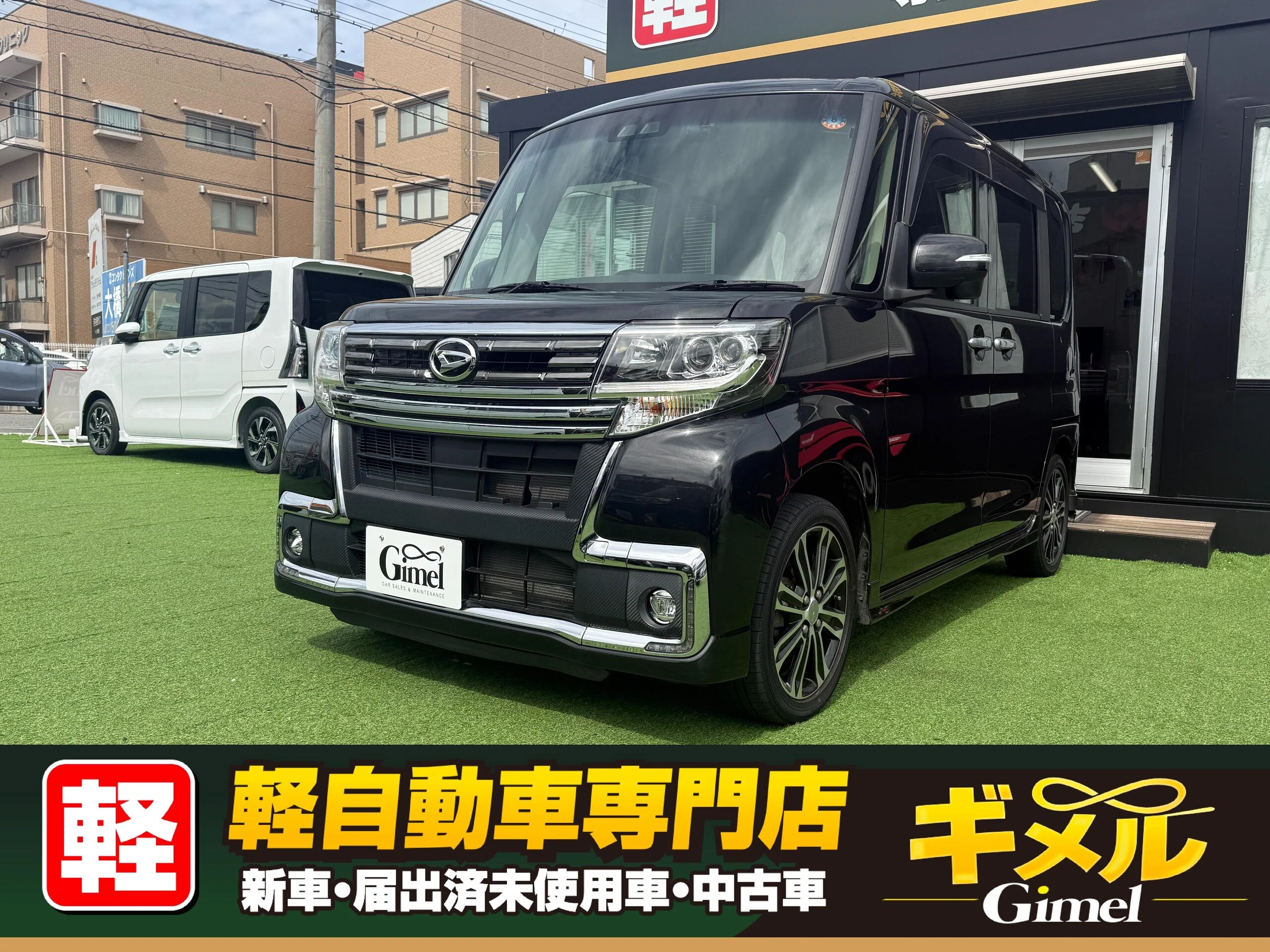ダイハツ タントカスタム カスタムRS トップエディションSAⅢ