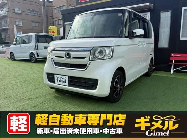 ホンダ N-BOX G L ホンダセンシング
