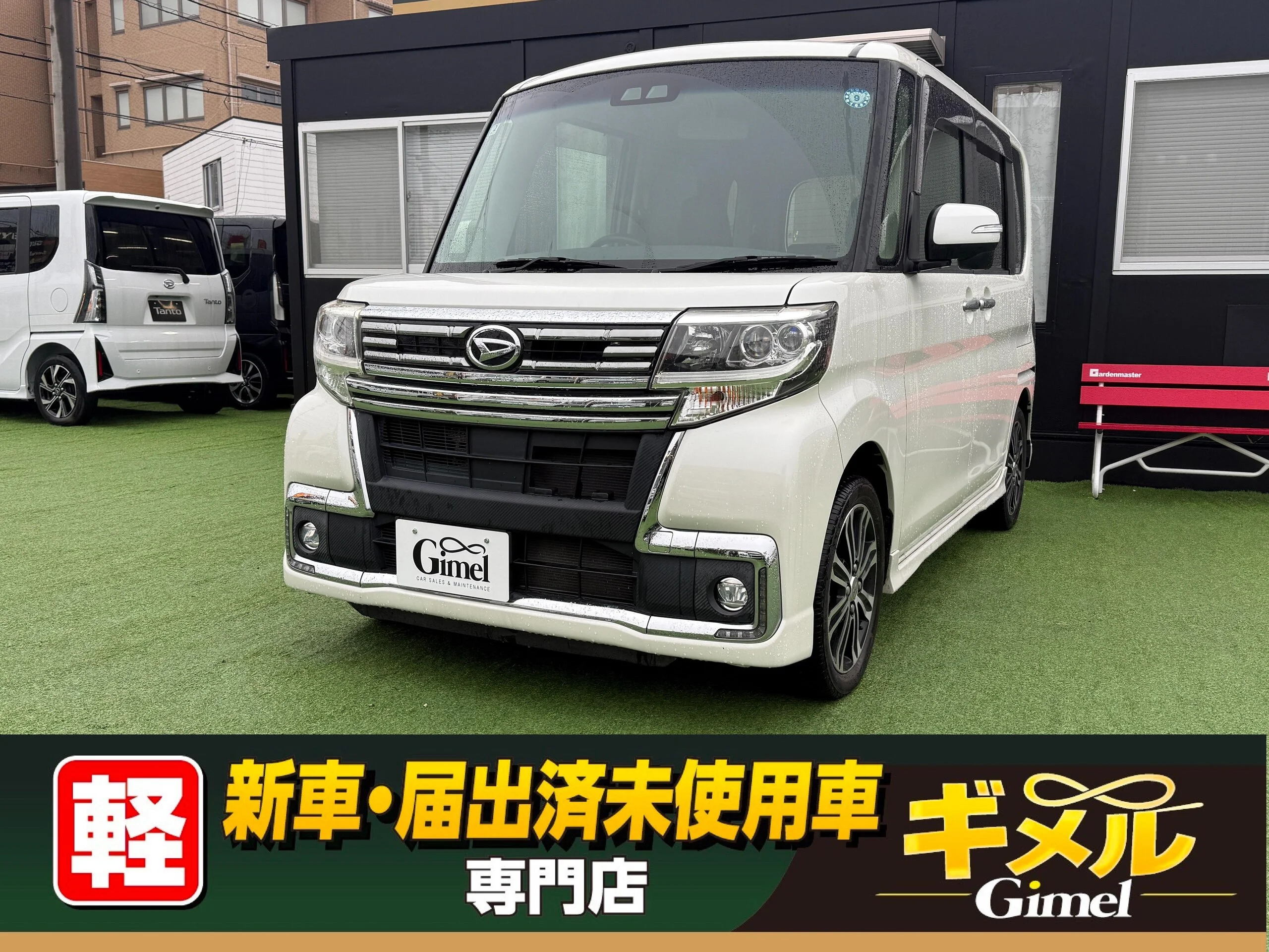 ダイハツ タント カスタム RS トップエディション SAⅢ