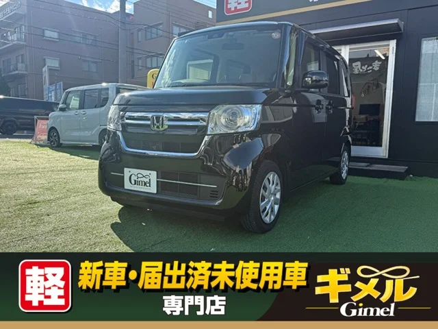 ホンダ N-BOX G