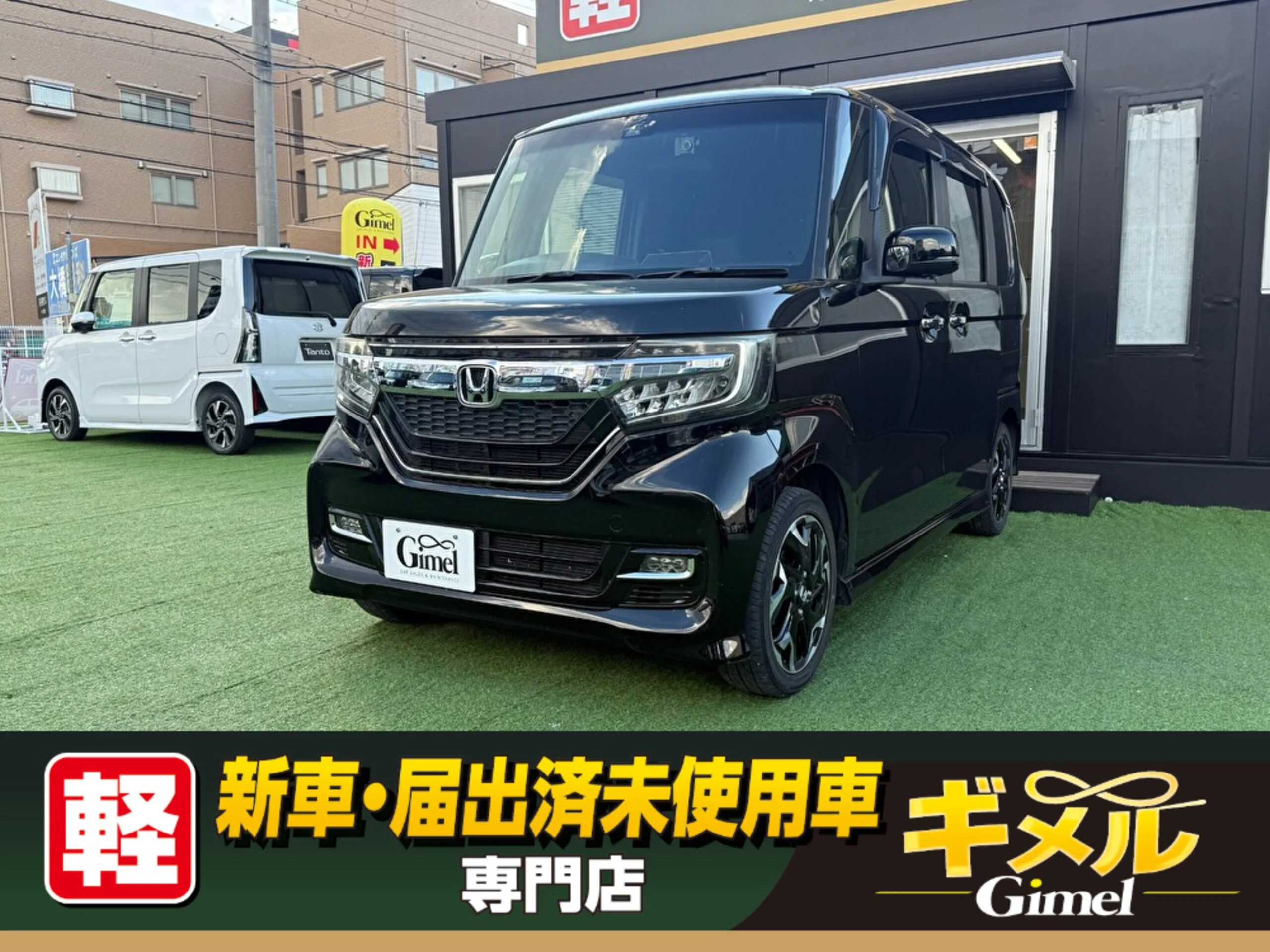 ホンダ N-BOXカスタム カスタムG L ターボ ホンダセンシング