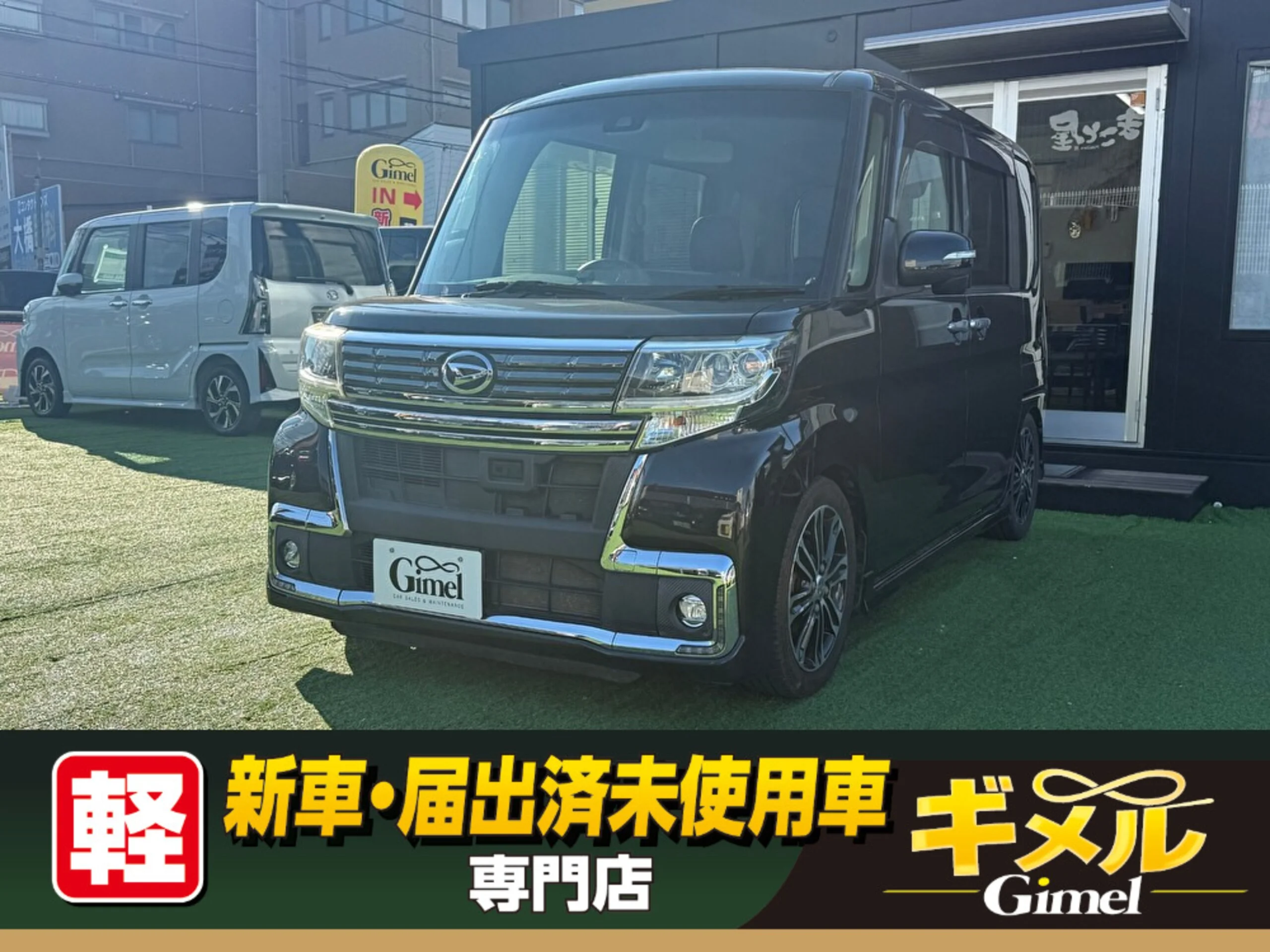 ダイハツ タントカスタム カスタムX トップエディション SAII