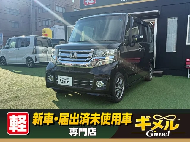 ホンダ N-BOXカスタム カスタムG Lパッケージ