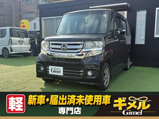 ホンダ N-BOXカスタム カスタムG Lパッケージ