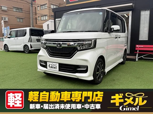 ホンダ N-BOXカスタム G Lホンダセンシング