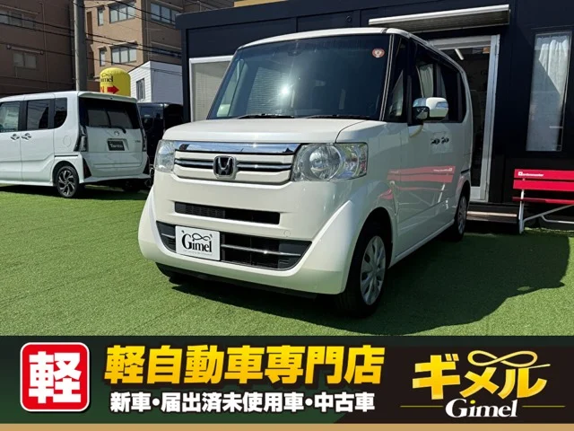 ホンダ N-BOX G Lパッケージ
