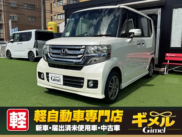ホンダ N-BOXカスタム G SSパッケージ