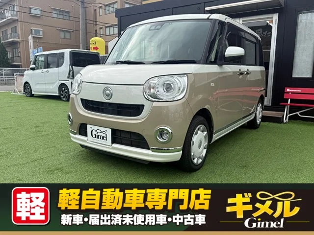 ダイハツ ムーヴキャンバス GメイクアップVS SAⅢ